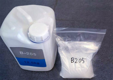 حبات السيراميك JZB120 JZB205 تم تقليل استهلاك الوسائط بنسبة تصل إلى 90٪ مقابل حبات الزجاج