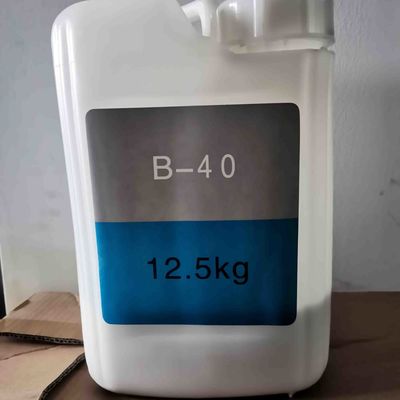 JZB20 JZB40 JZB60 JZB120 Ceramic Blasting Media Zirconia Beads For Matte Effect